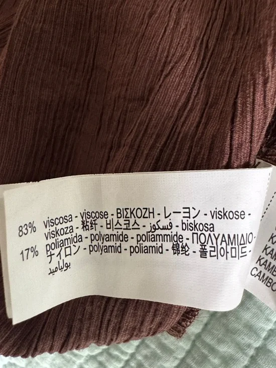 Zara Gauze Brown Maxi Skirt - Picture 3 of 3